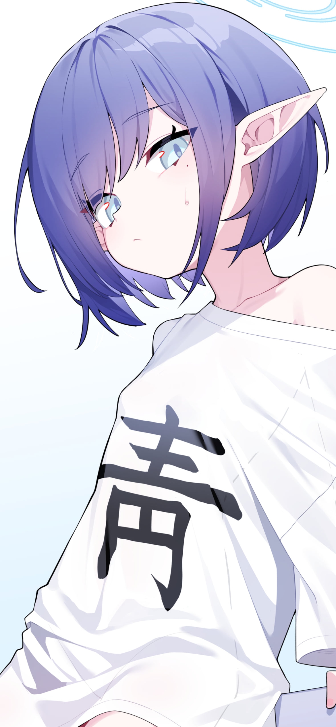 塀に座る扇喜アオイ / ブルーアーカイブの1170 x 2532 / スマホ壁紙