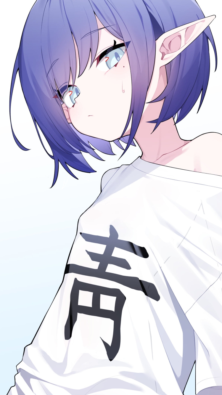 塀に座る扇喜アオイ / ブルーアーカイブの750 x 1334 / スマホ壁紙