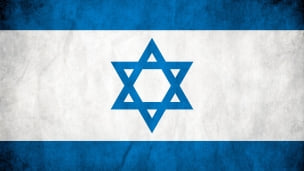 イスラエル 国旗のデスクトップPC用の壁紙