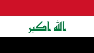イラクの国旗 / Iraq FlagのデスクトップPC用の壁紙