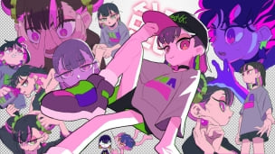 ずっと真夜中でいいのに。 / ずとまよのデスクトップPC用の壁紙