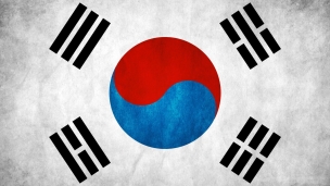 かっこいい韓国の国旗のデスクトップPC用の壁紙