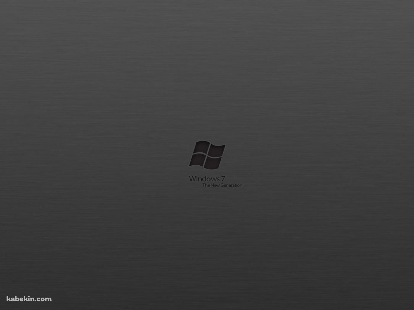 Windows 7 灰色の壁紙(1400px x 1050px) 高画質 PC・デスクトップ用