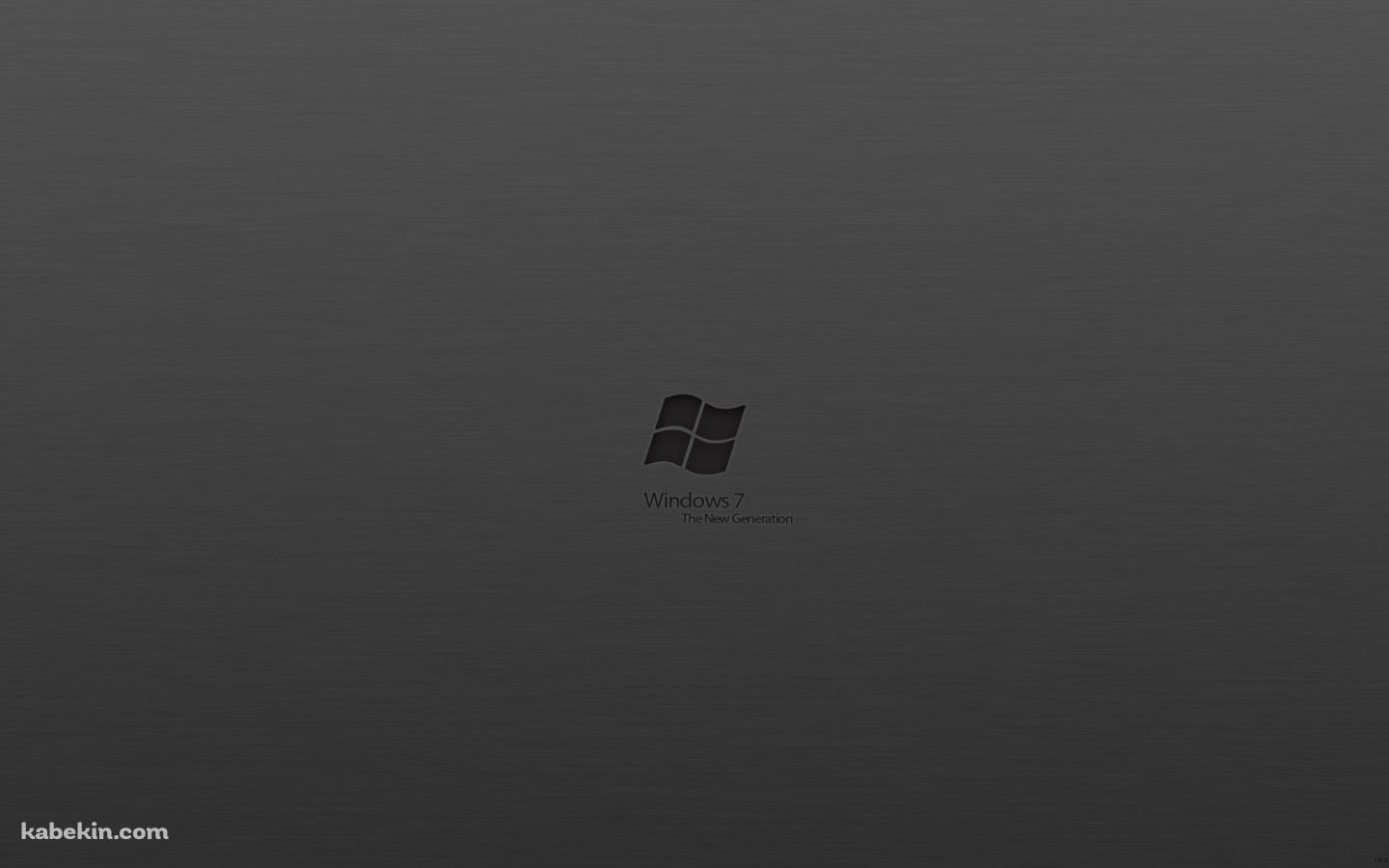 Windows 7 灰色の壁紙(1440px x 900px) 高画質 PC・デスクトップ用
