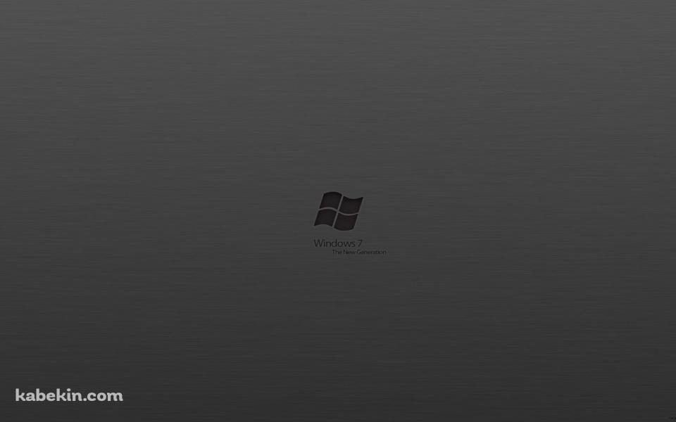 Windows 7 灰色の壁紙(960px x 600px) 高画質 PC・デスクトップ用