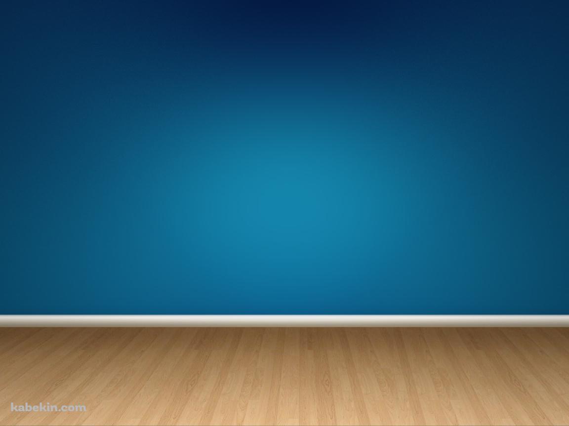 青い壁 木のフロアーの壁紙(1152px x 864px) 高画質 PC・デスクトップ用