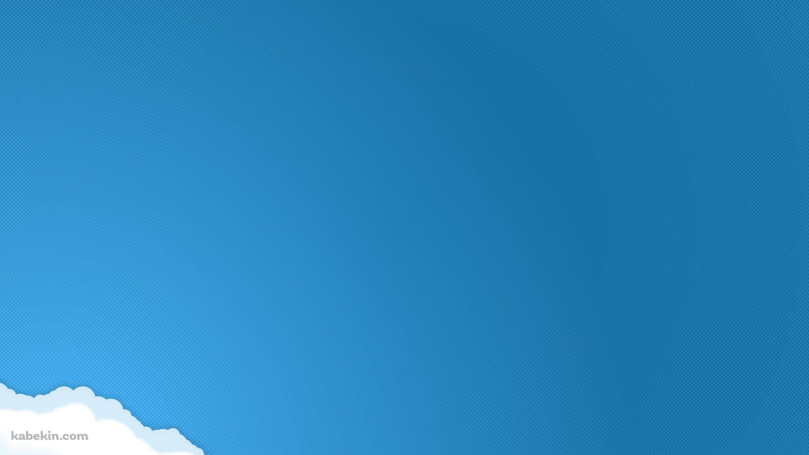 青空 イラストの壁紙(1600px x 900px) 高画質 PC・デスクトップ用