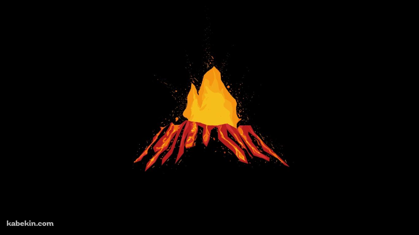 活火山の壁紙(1366px x 768px) 高画質 PC・デスクトップ用