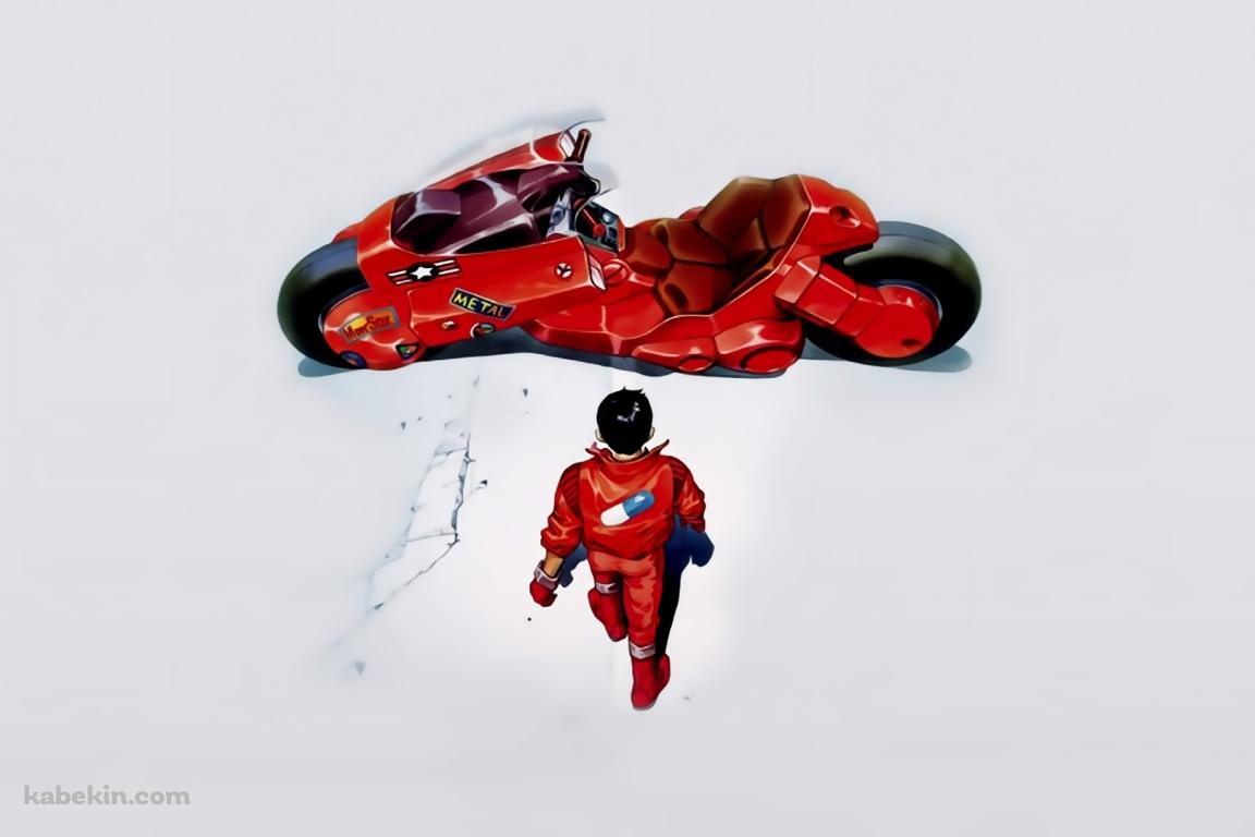 AKIRA アキラの壁紙(1152px x 768px) 高画質 PC・デスクトップ用