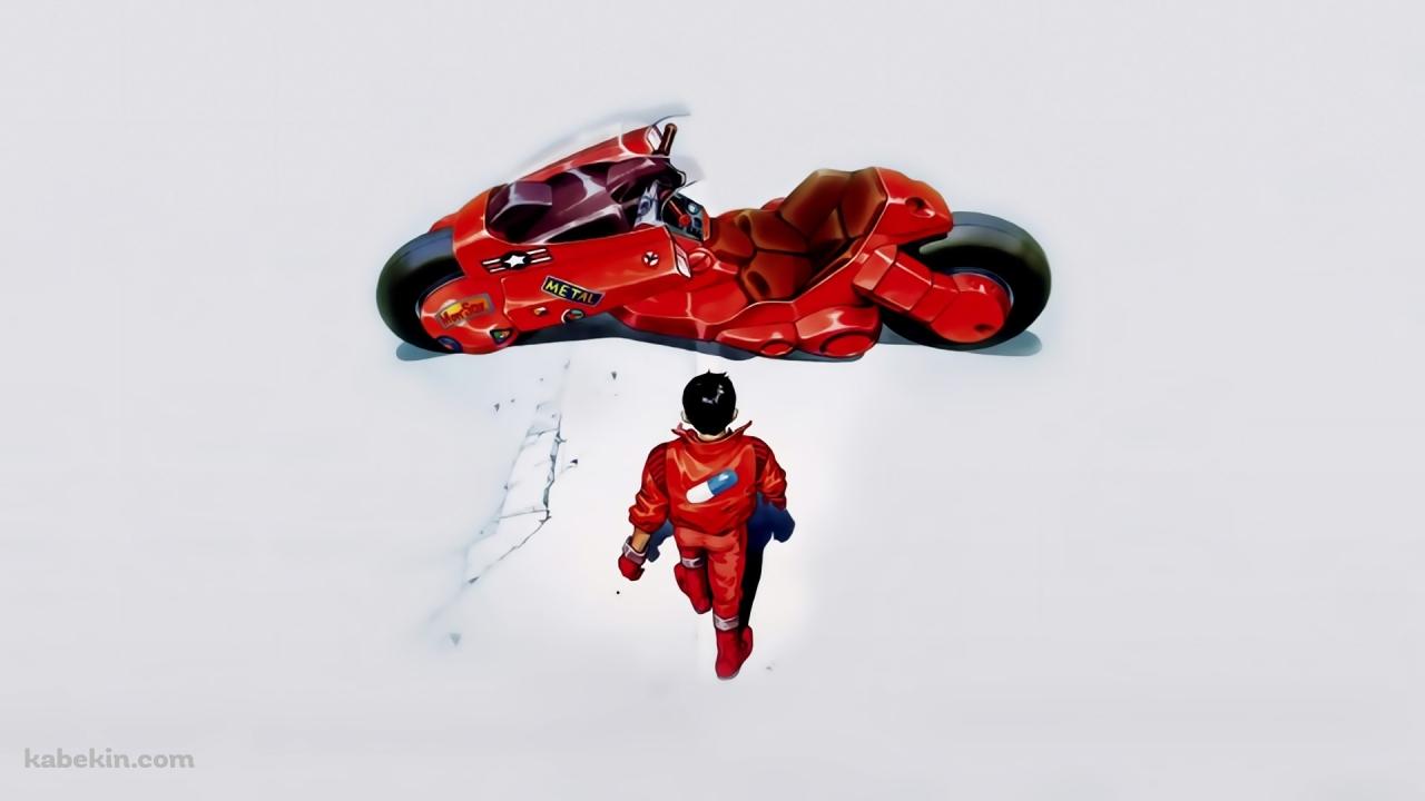 AKIRA アキラの壁紙(1280px x 720px) 高画質 PC・デスクトップ用