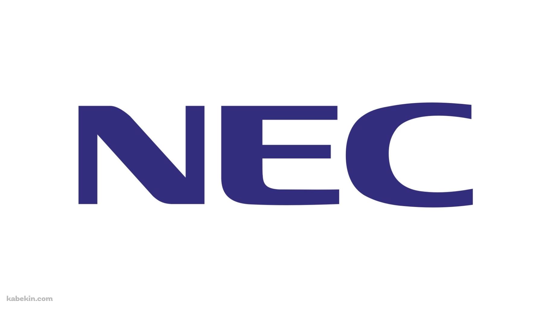 NECの壁紙(1829px x 1029px) 高画質 PC・デスクトップ用