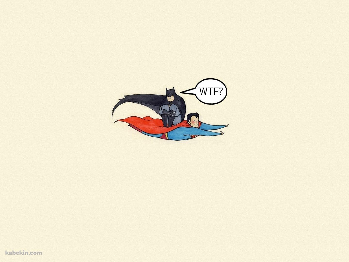 スーパーマンとバットマン WTFの壁紙(1440px x 1080px) 高画質 PC・デスクトップ用
