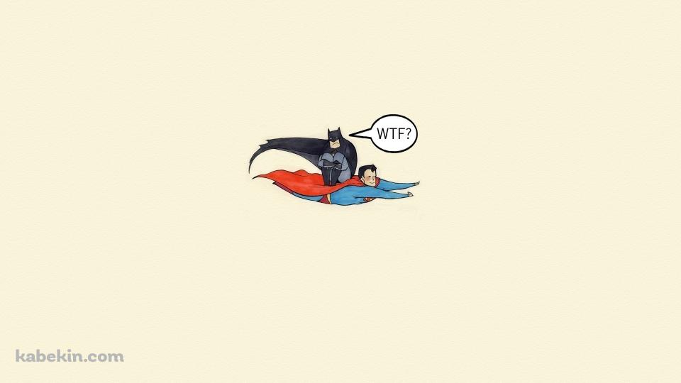 スーパーマンとバットマン WTFの壁紙(960px x 540px) 高画質 PC・デスクトップ用