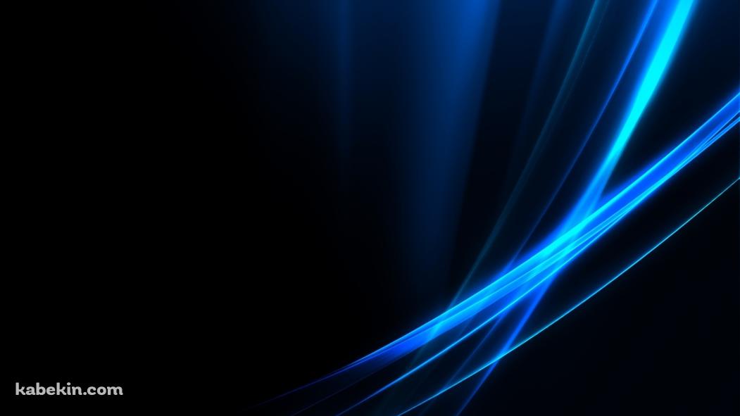 光沢のある青い光の壁紙(1051px x 591px) 高画質 PC・デスクトップ用