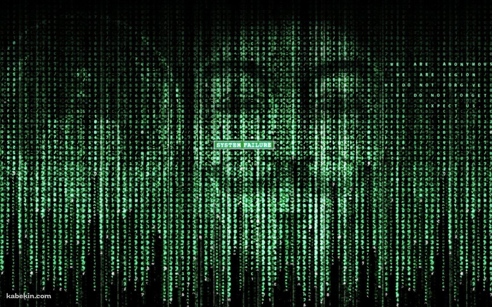 ハッキングの壁紙(1680px x 1050px) 高画質 PC・デスクトップ用