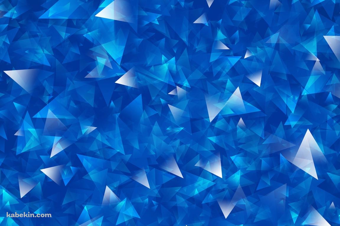 青のポリゴンの壁紙(1152px x 768px) 高画質 PC・デスクトップ用