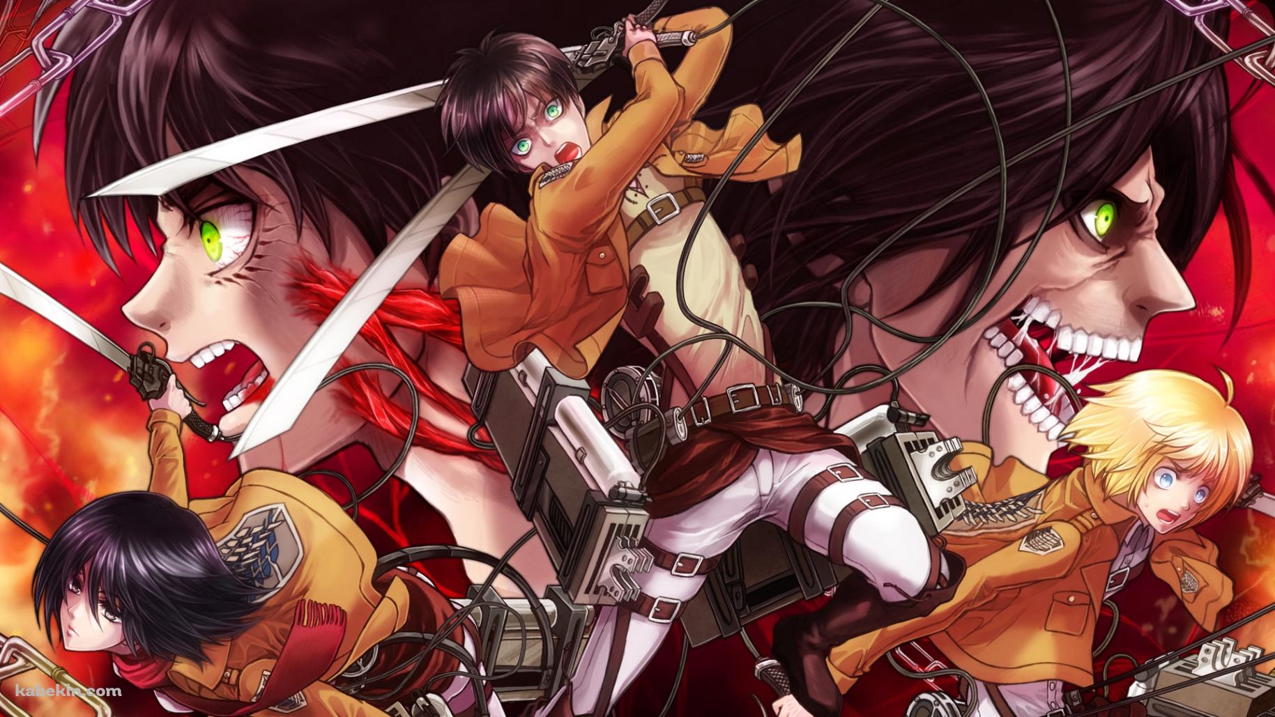進撃の巨人2の壁紙(1829px x 1029px) 高画質 PC・デスクトップ用