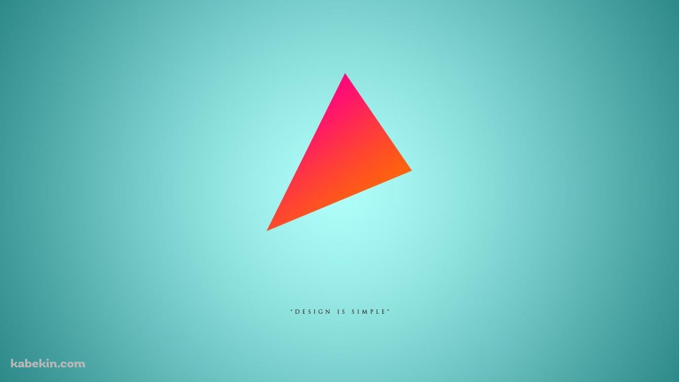 シンプルデザイン SIMPLE DESIGNの壁紙(1391px x 783px) 高画質 PC・デスクトップ用