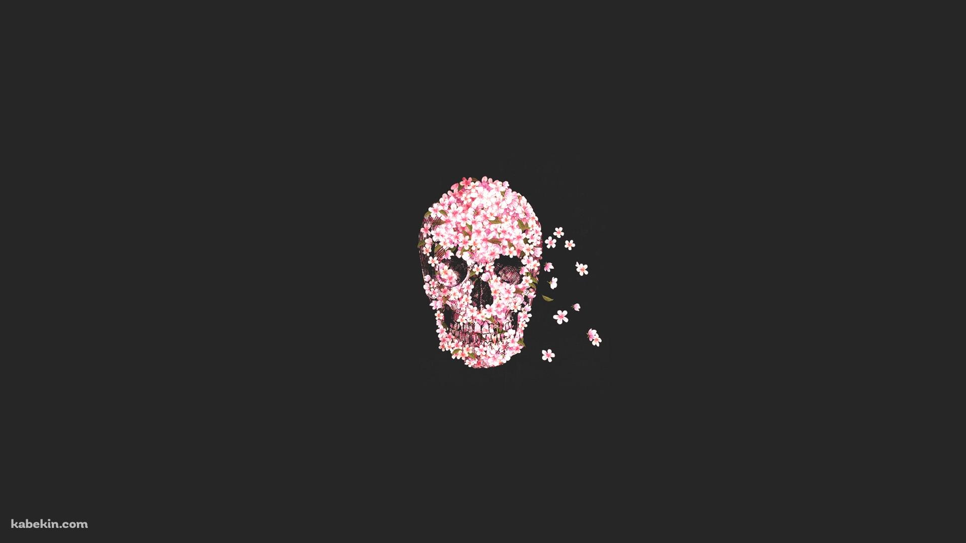 花のスカルの壁紙(1920px x 1080px) 高画質 PC・デスクトップ用