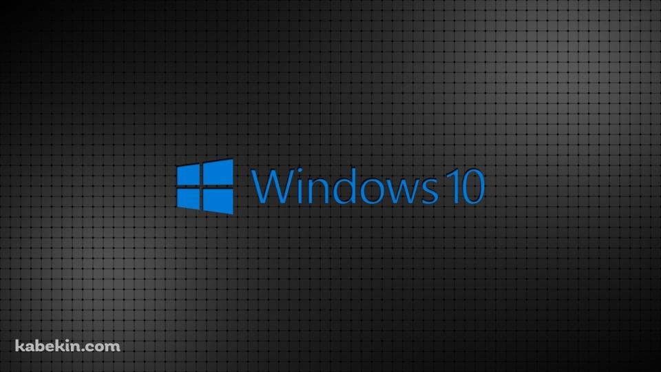 Windows10 黒の壁紙(960px x 540px) 高画質 PC・デスクトップ用