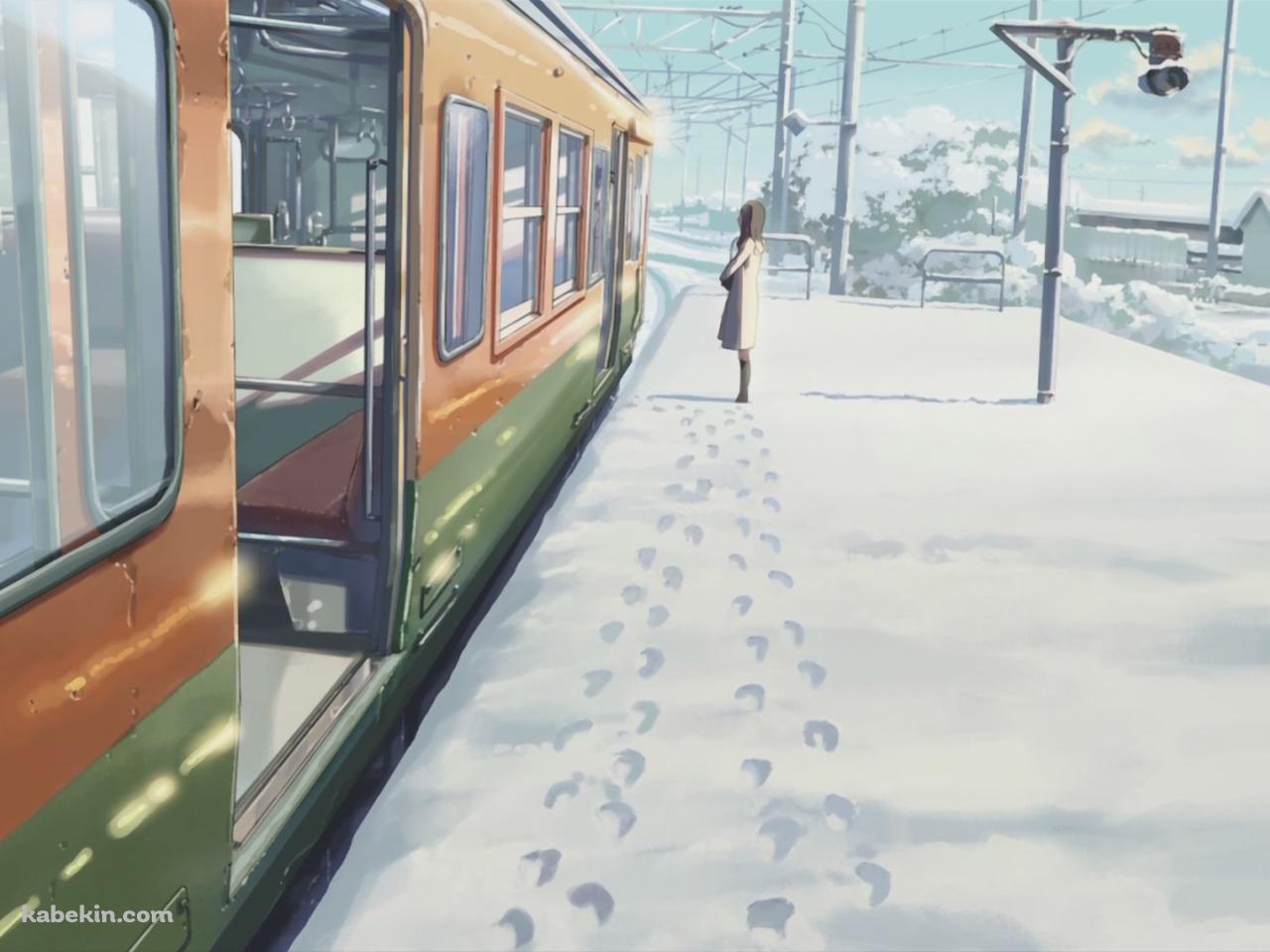 新海 誠の壁紙(1280px x 960px) 高画質 PC・デスクトップ用