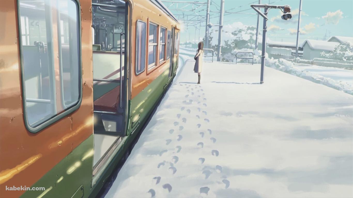 新海 誠の壁紙(1366px x 768px) 高画質 PC・デスクトップ用