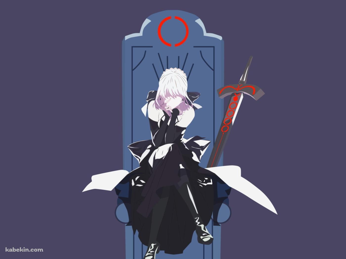 Fate セイバーオルタの壁紙(1400px x 1050px) 高画質 PC・デスクトップ用