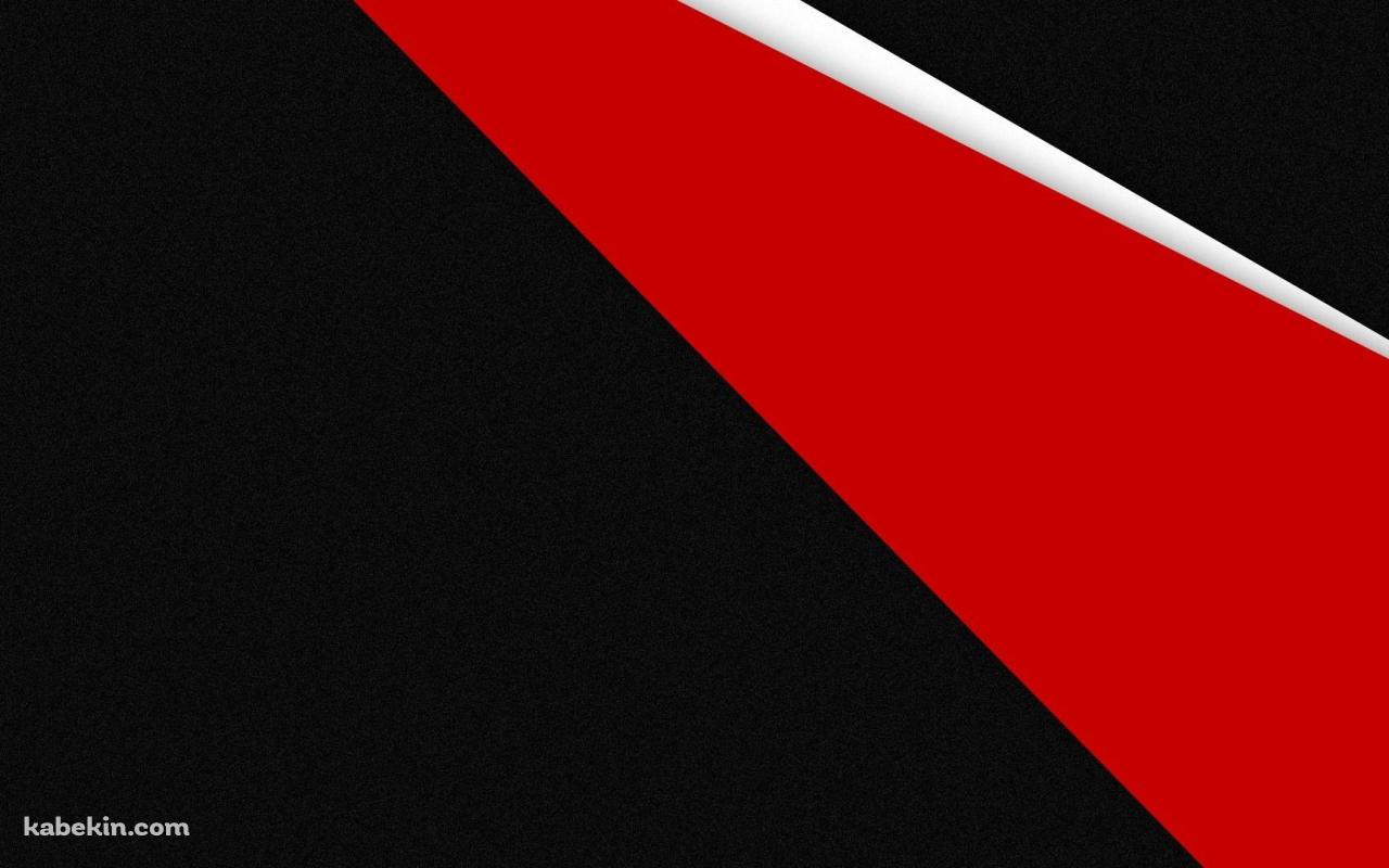赤黒白のラインの壁紙(1280px x 800px) 高画質 PC・デスクトップ用