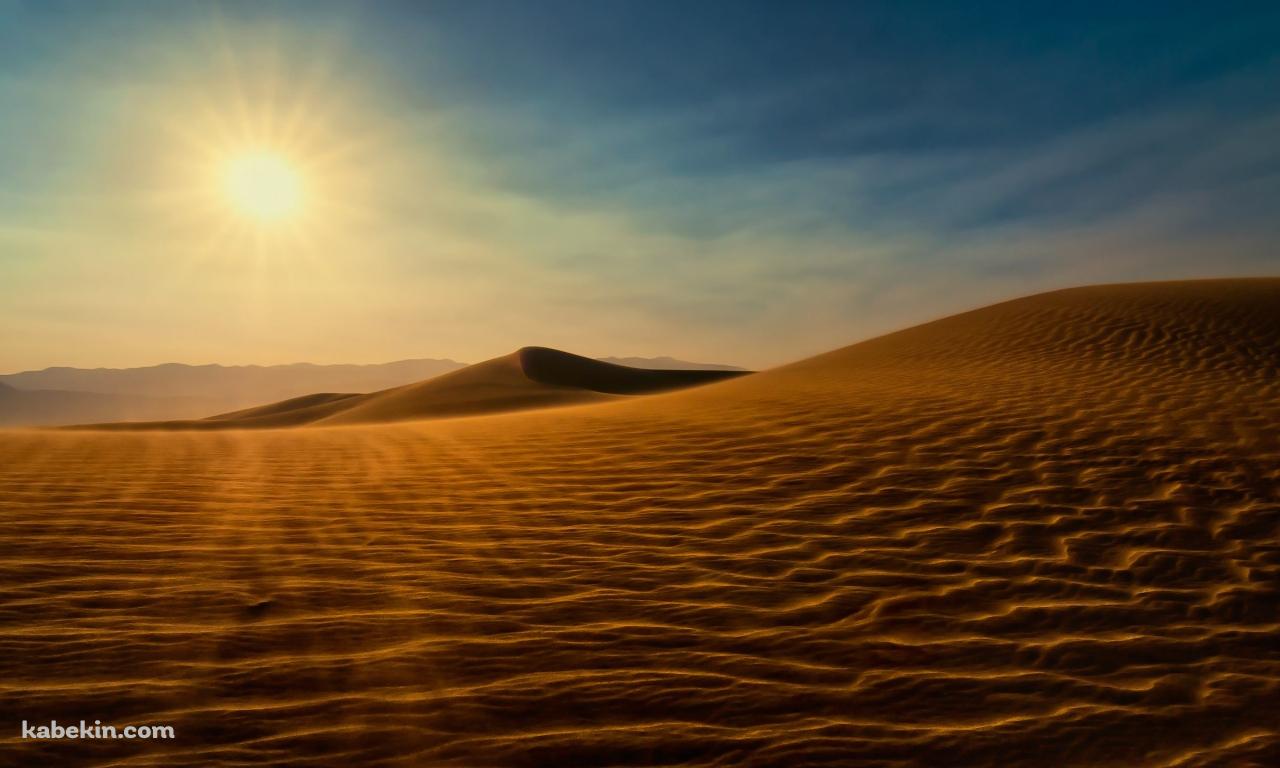 砂漠と太陽の壁紙(1280px x 768px) 高画質 PC・デスクトップ用