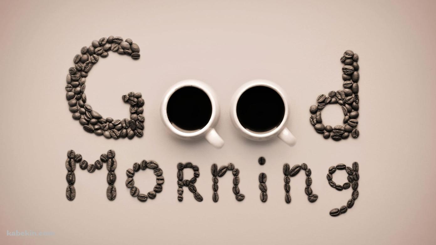 GOOD MORNINGの壁紙(1391px x 783px) 高画質 PC・デスクトップ用