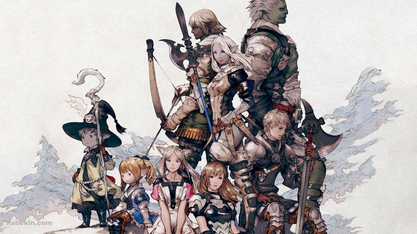 FF14の壁紙(1391px x 783px) 高画質 PC・デスクトップ用