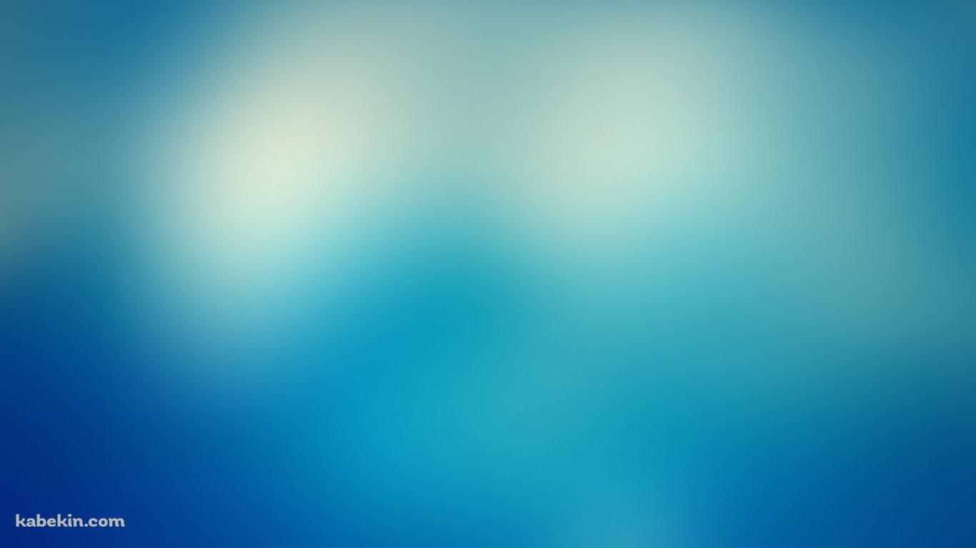 青いミニマルなアブストラクトの壁紙(1366px x 768px) 高画質 PC・デスクトップ用