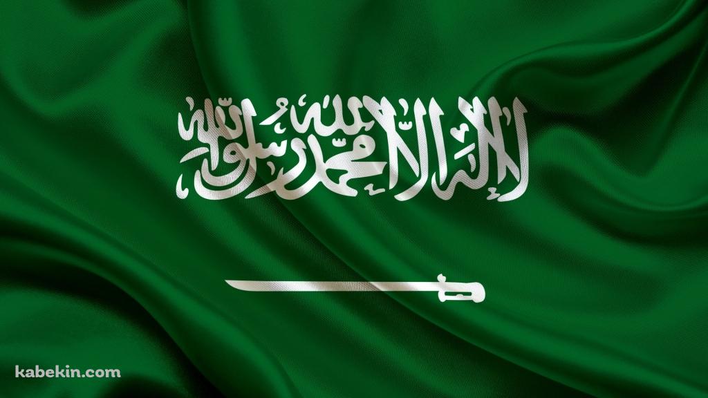 サウジアラビア 国旗の壁紙(1024px x 576px) 高画質 PC・デスクトップ用