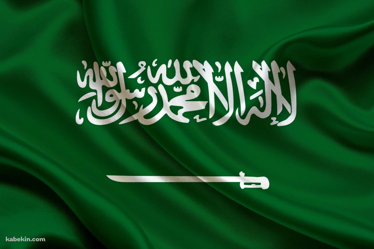 サウジアラビア 国旗の壁紙(1440px x 960px) 高画質 PC・デスクトップ用