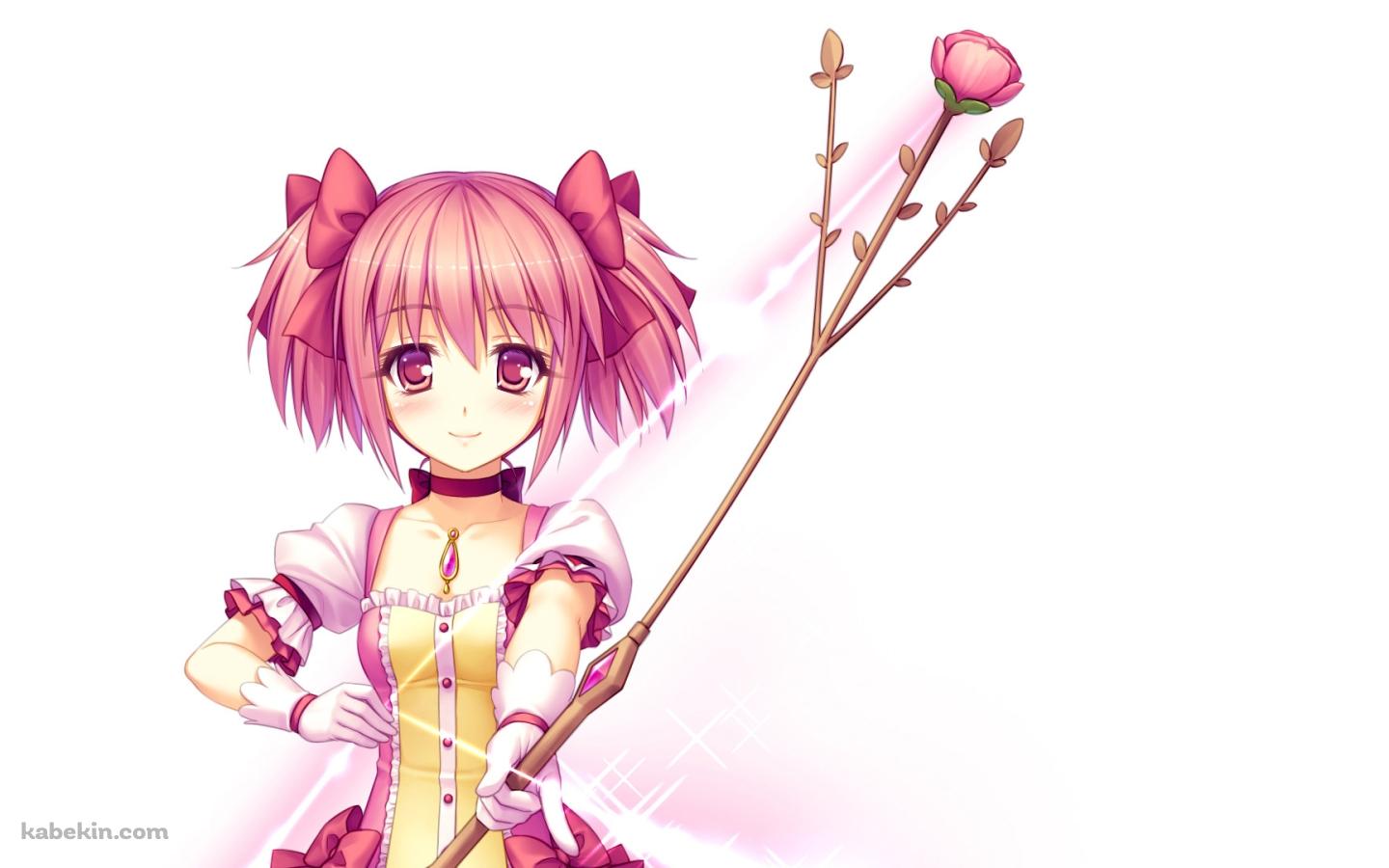 魔法少女まどかマギカ 鹿目まどかの壁紙(1440px x 900px) 高画質 PC・デスクトップ用