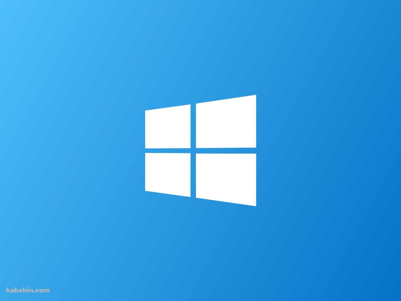 Windows 8.1の壁紙(1400px x 1050px) 高画質 PC・デスクトップ用