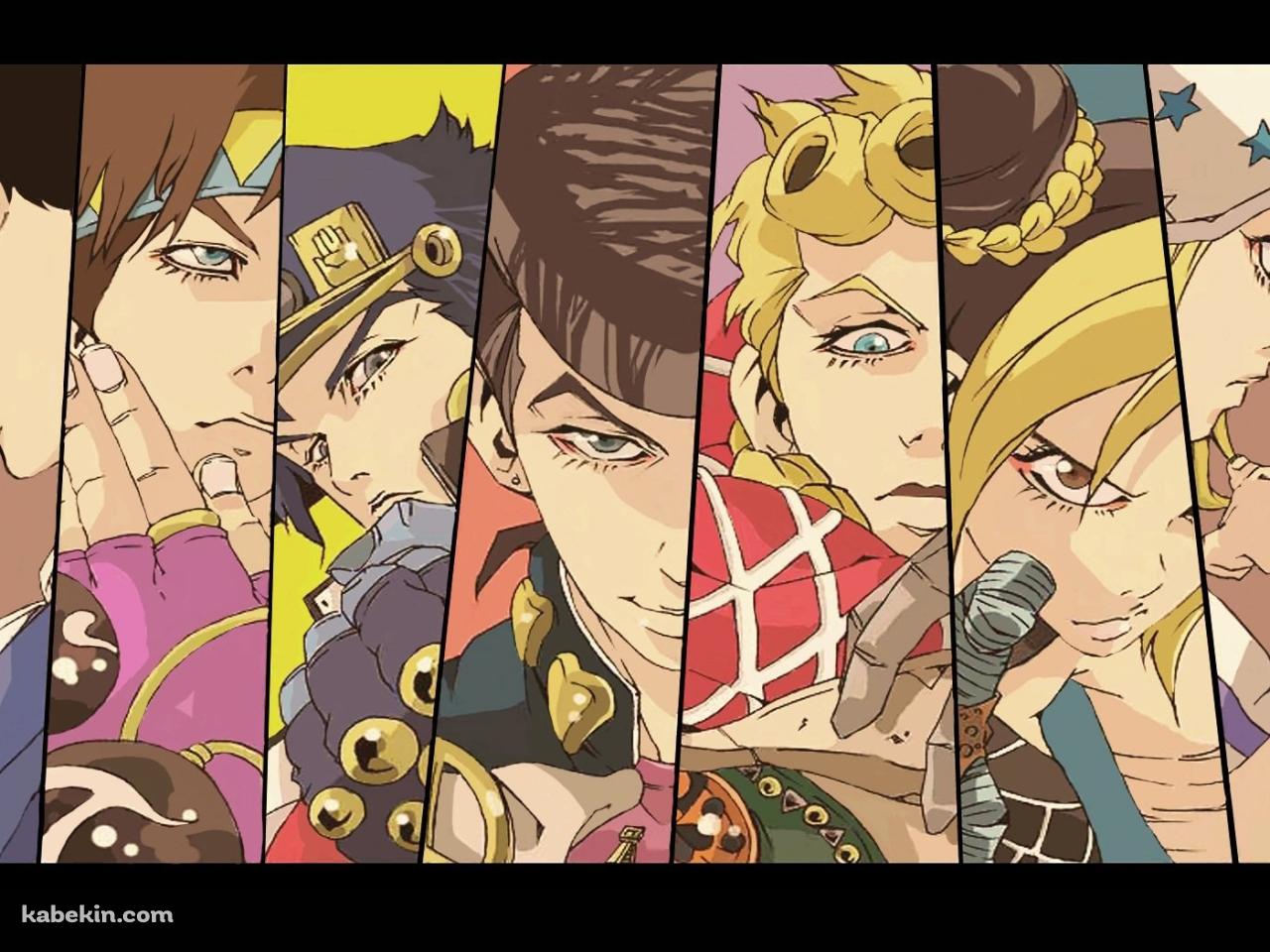 ジョジョの奇妙な冒険 JOJOの壁紙(1280px x 960px) 高画質 PC・デスクトップ用