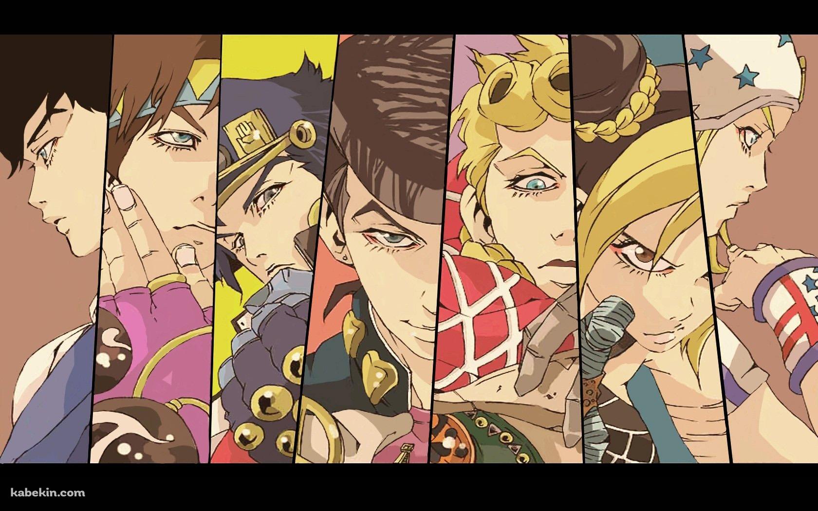 ジョジョの奇妙な冒険 JOJOの壁紙(1680px x 1050px) 高画質 PC・デスクトップ用