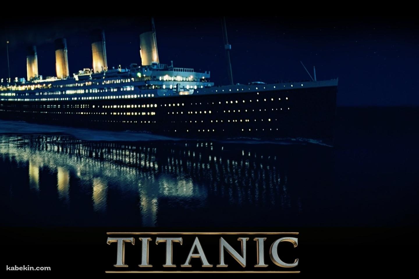TITANICの壁紙(1440px x 960px) 高画質 PC・デスクトップ用