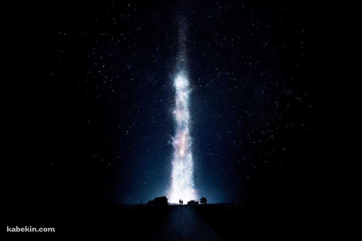 セブンスウェルの壁紙(1152px x 768px) 高画質 PC・デスクトップ用
