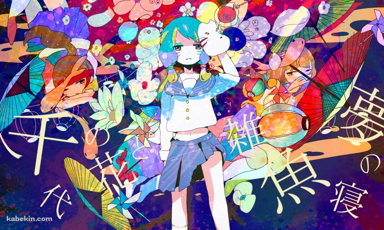 制服を着た結月ゆかりの壁紙(1280px x 768px) 高画質 PC・デスクトップ用