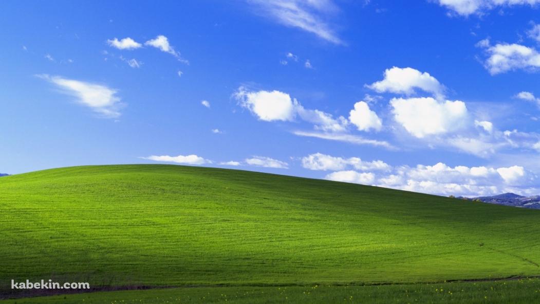 windows xp 綺麗な丘と青空の壁紙(1051px x 591px) 高画質 PC・デスクトップ用