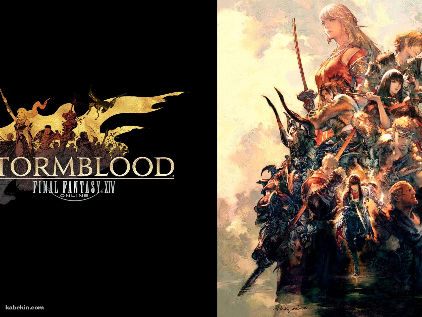 ファイナルファンタジーXIV 紅蓮のリベレーターの壁紙(1680px x 1260px) 高画質 PC・デスクトップ用