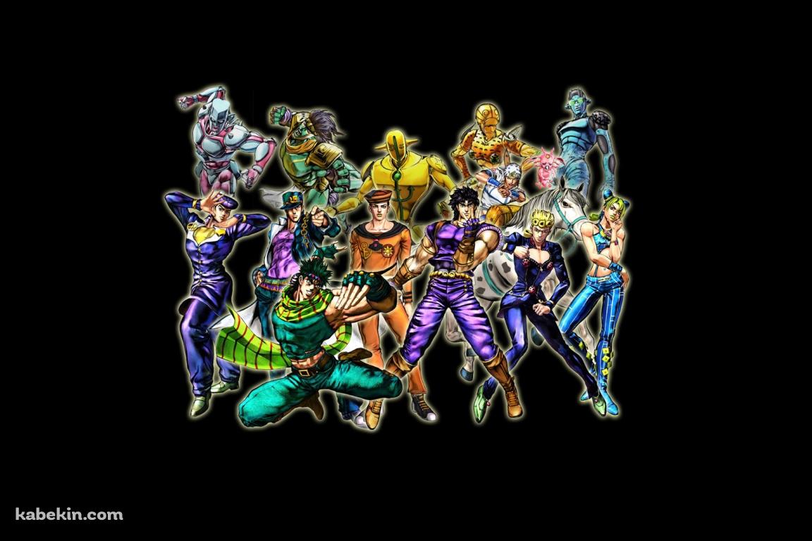 ジョジョ 歴代の主人公とスタンドの壁紙(1152px x 768px) 高画質 PC・デスクトップ用