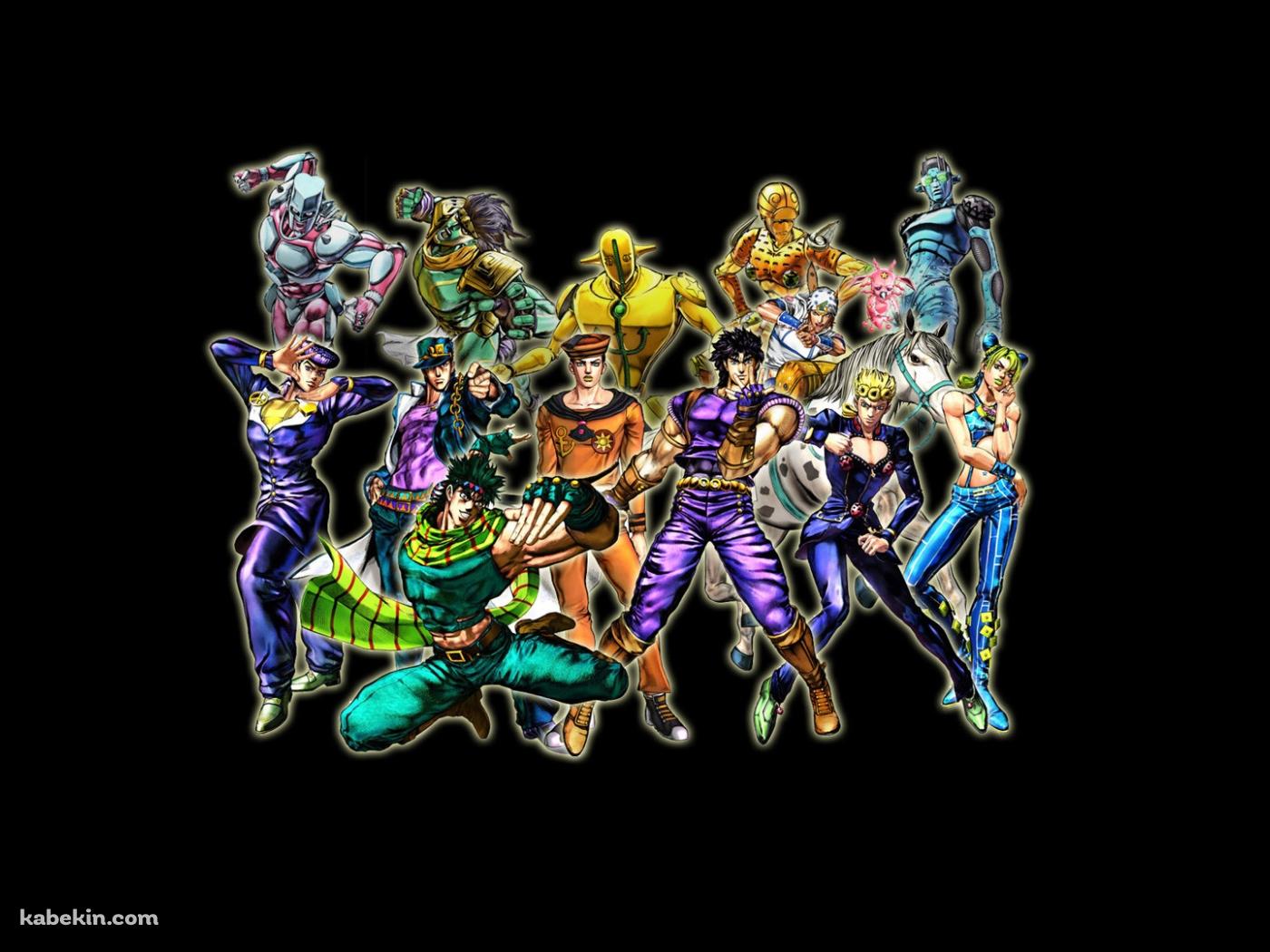 ジョジョ 歴代の主人公とスタンドの壁紙(1400px x 1050px) 高画質 PC・デスクトップ用
