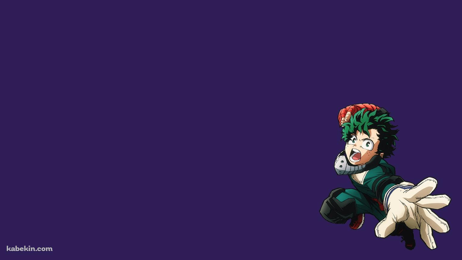 僕のヒーローアカデミア 緑谷出久 ヒロアカの壁紙(1536px x 864px) 高画質 PC・デスクトップ用