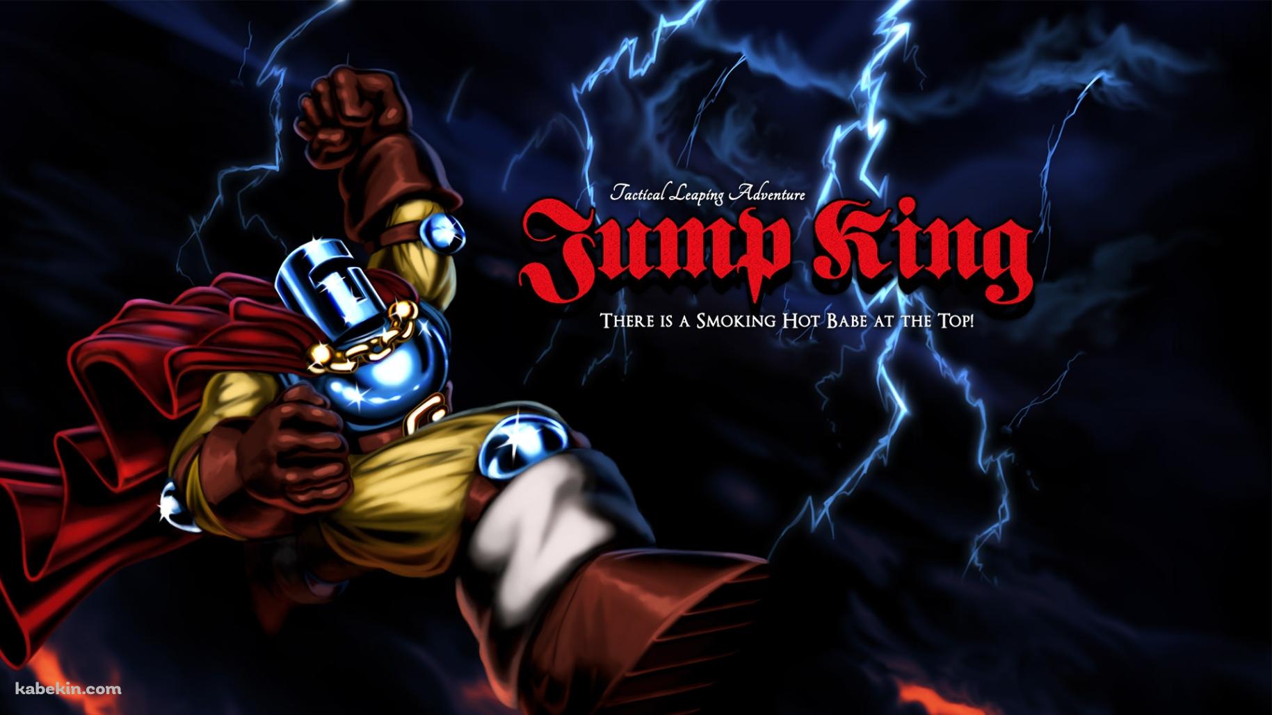 JUMP KINGの壁紙(1829px x 1029px) 高画質 PC・デスクトップ用