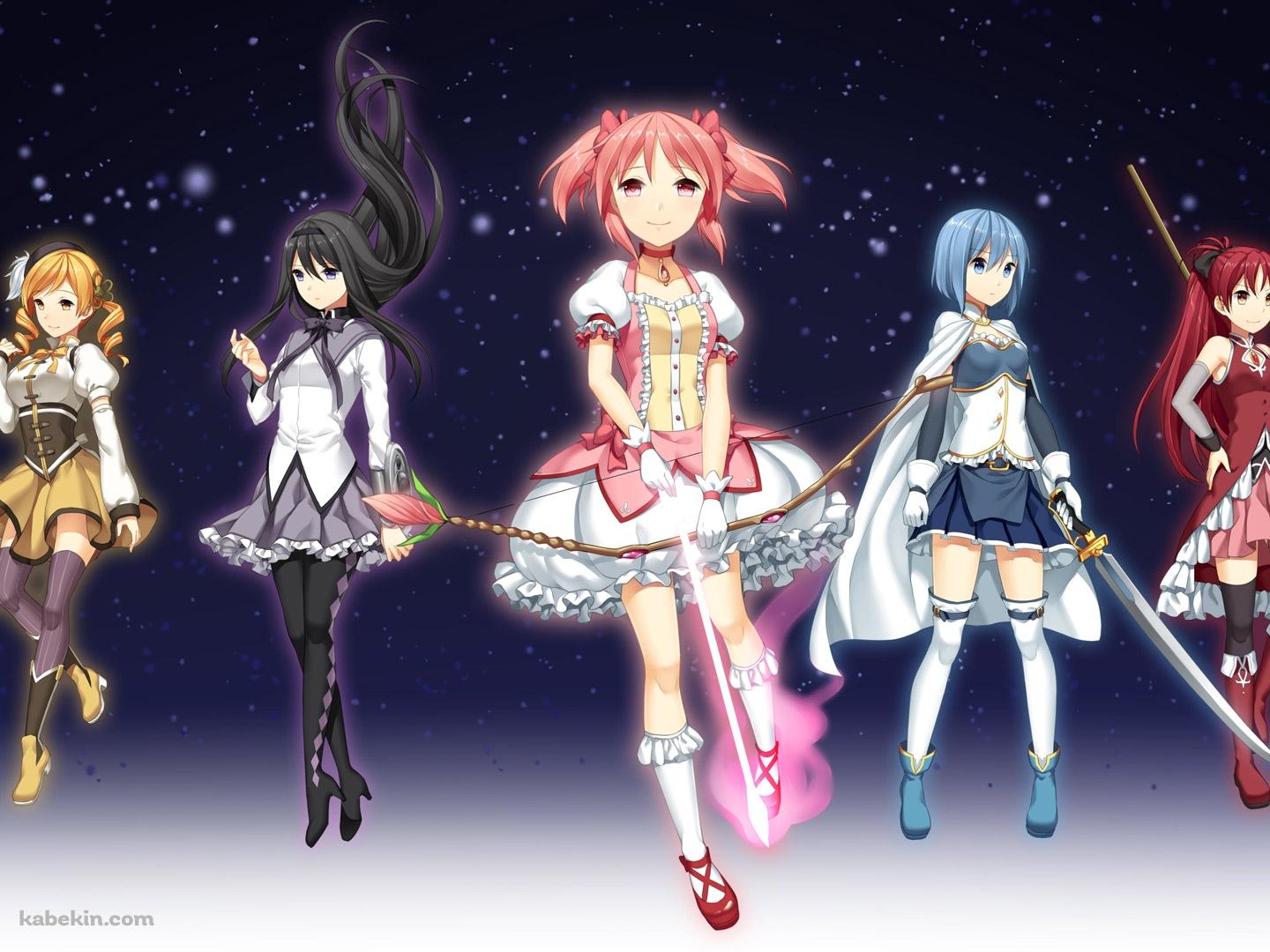 魔法少女まどか☆マギカ まどか ほむら マミ さやか 杏子の壁紙(1440px x 1080px) 高画質 PC・デスクトップ用