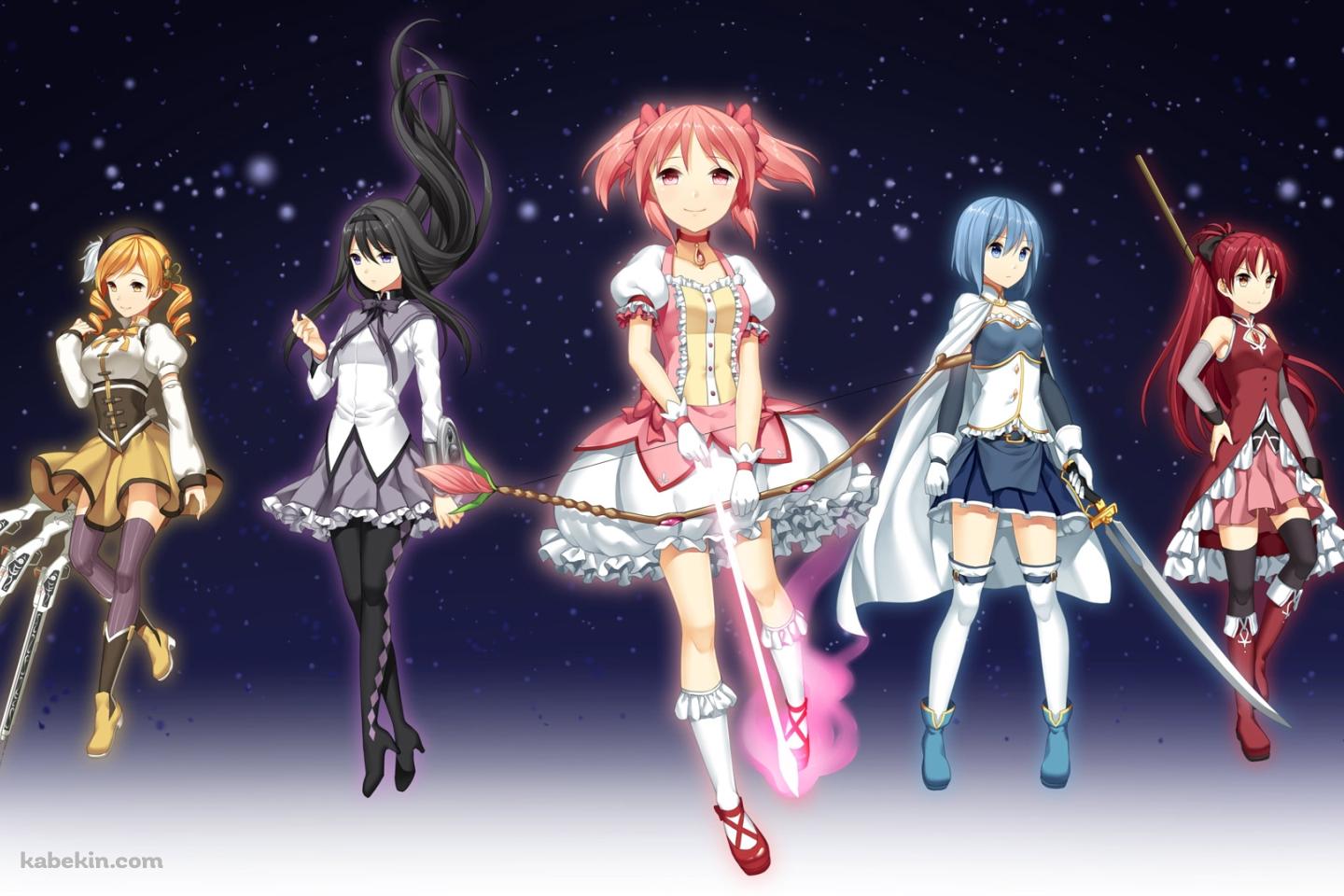 魔法少女まどか☆マギカ まどか ほむら マミ さやか 杏子(1440x960px