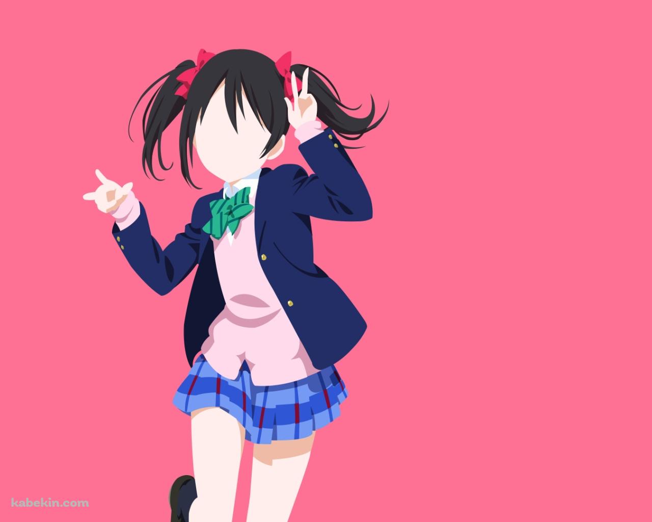 矢澤にこ にこにーの壁紙(1280px x 1024px) 高画質 PC・デスクトップ用